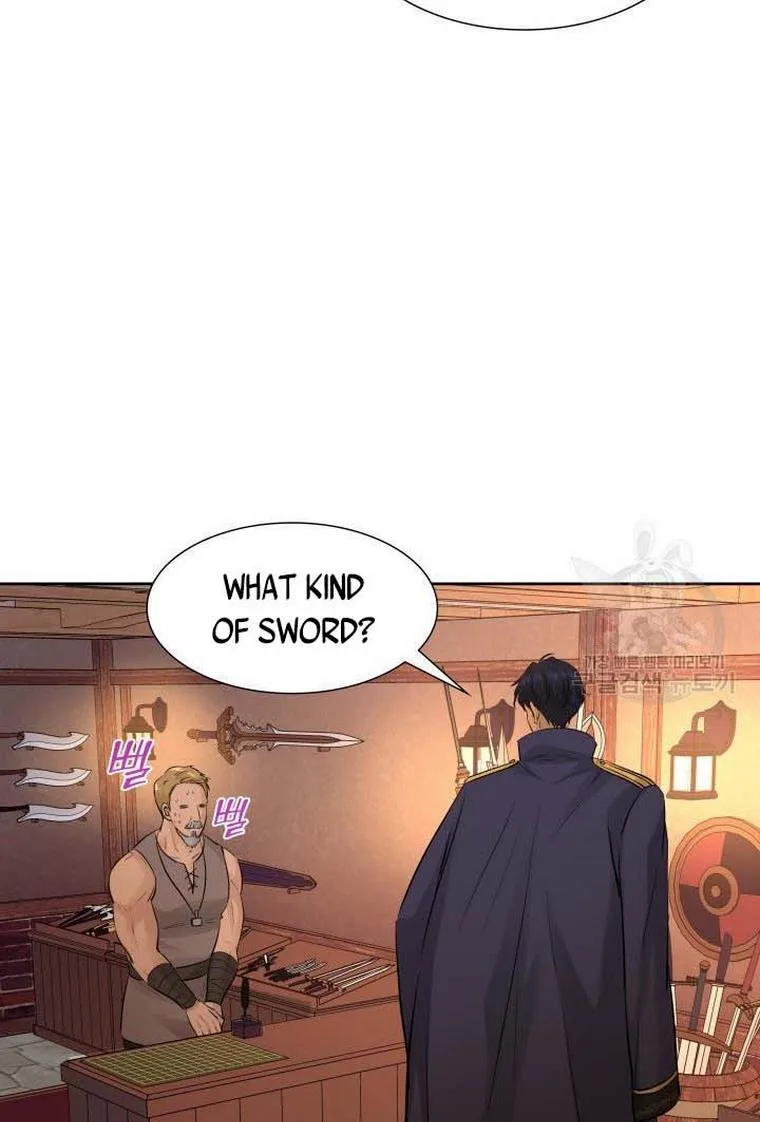 Marriage and Sword Chapter 8 page 19