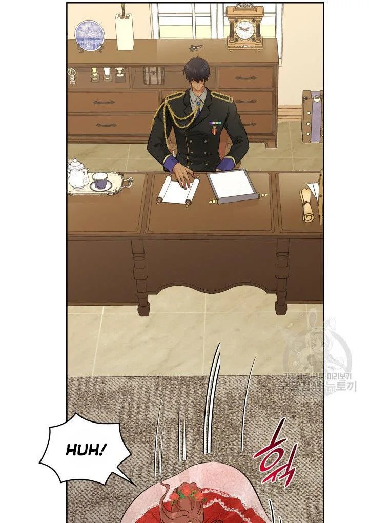 Marriage and Sword Chapter 7 page 22