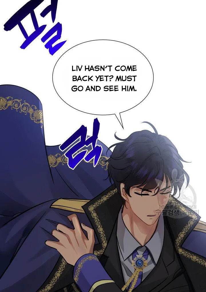 Marriage and Sword Chapter 7 page 27