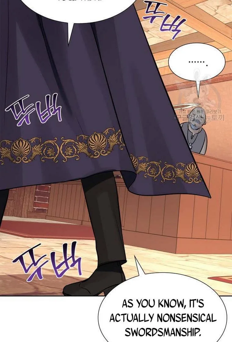 Marriage and Sword Chapter 8 page 25