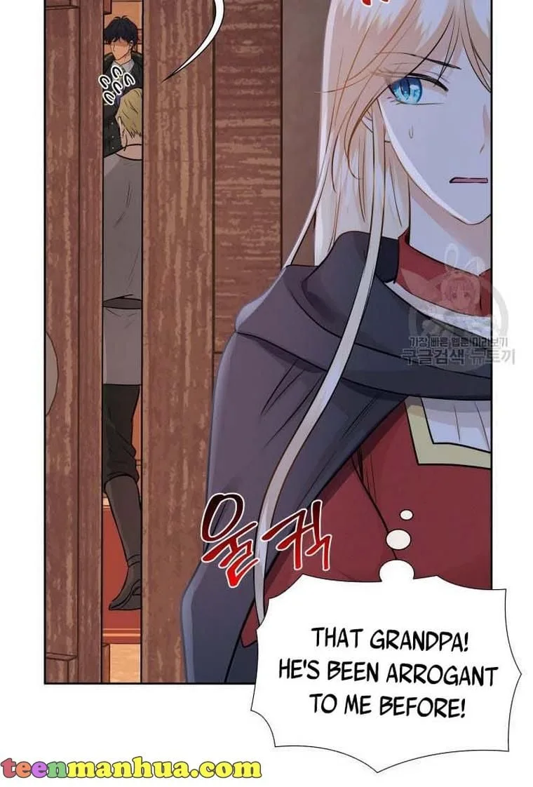Marriage and Sword Chapter 8 page 12