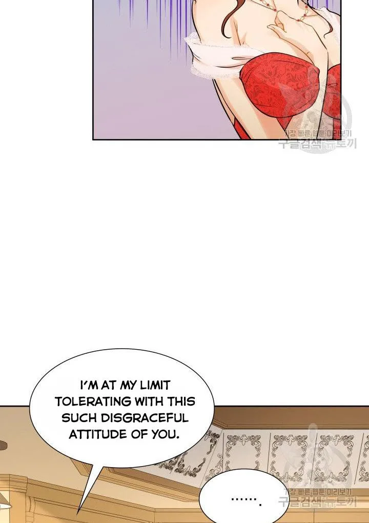 Marriage and Sword Chapter 7 page 20