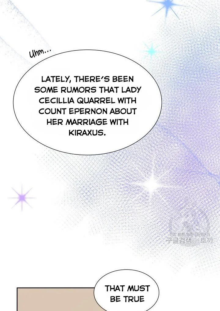 Marriage and Sword Chapter 7 page 25