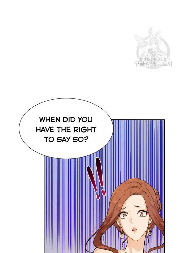 Marriage and Sword Chapter 7 page 19