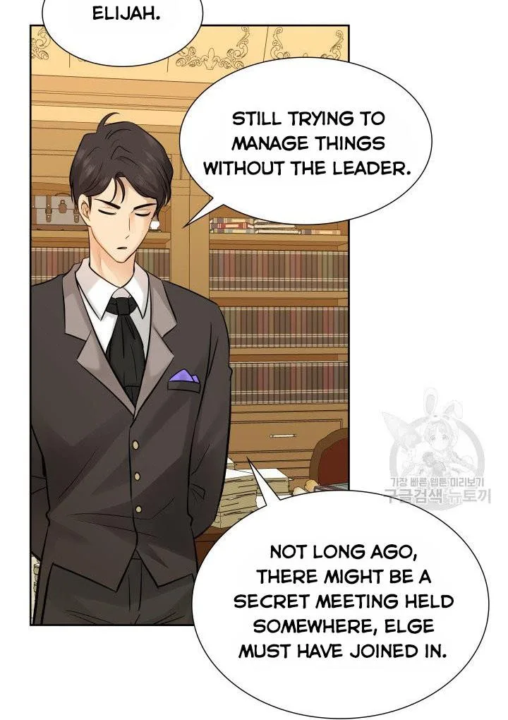 Marriage and Sword Chapter 7 page 29
