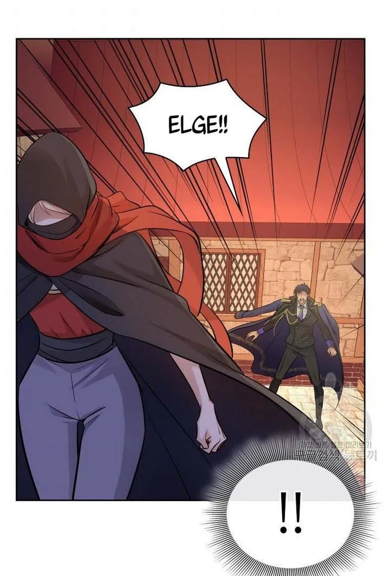 Marriage and Sword Chapter 8 page 69
