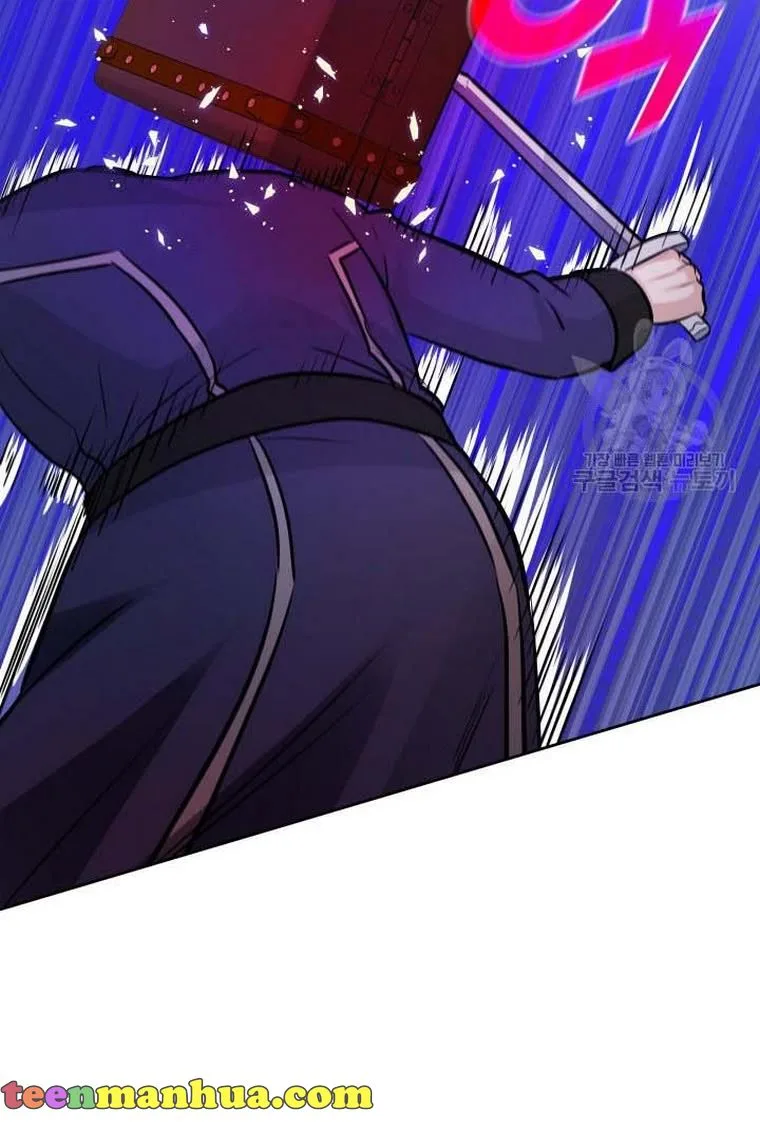 Marriage and Sword Chapter 8 page 63
