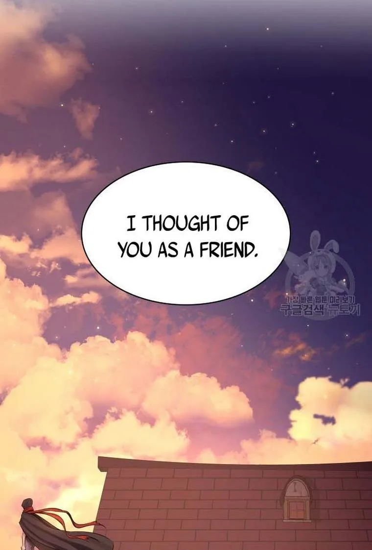 Marriage and Sword Chapter 8 page 74