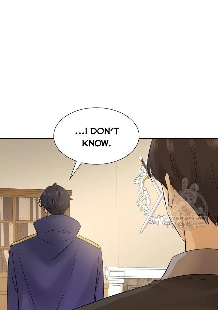 Marriage and Sword Chapter 7 page 43