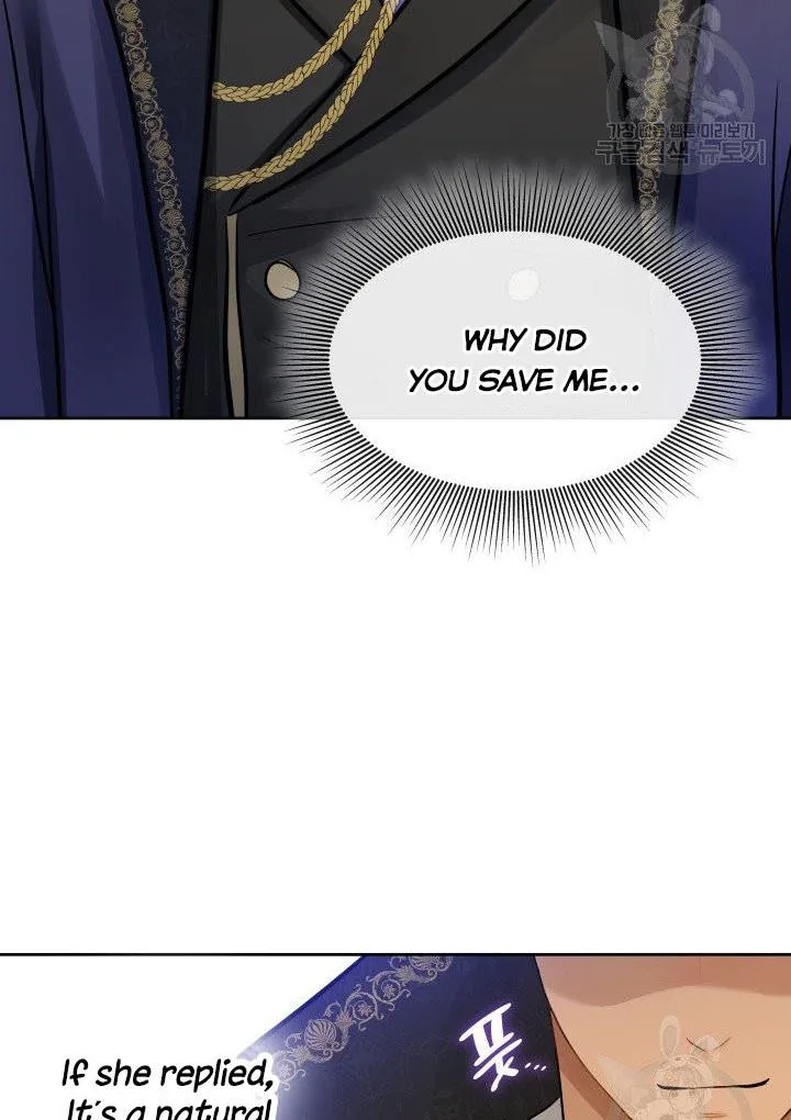 Marriage and Sword Chapter 7 page 39