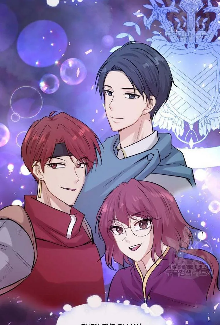 Marriage and Sword Chapter 8 page 90