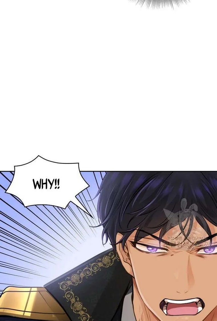 Marriage and Sword Chapter 8 page 70