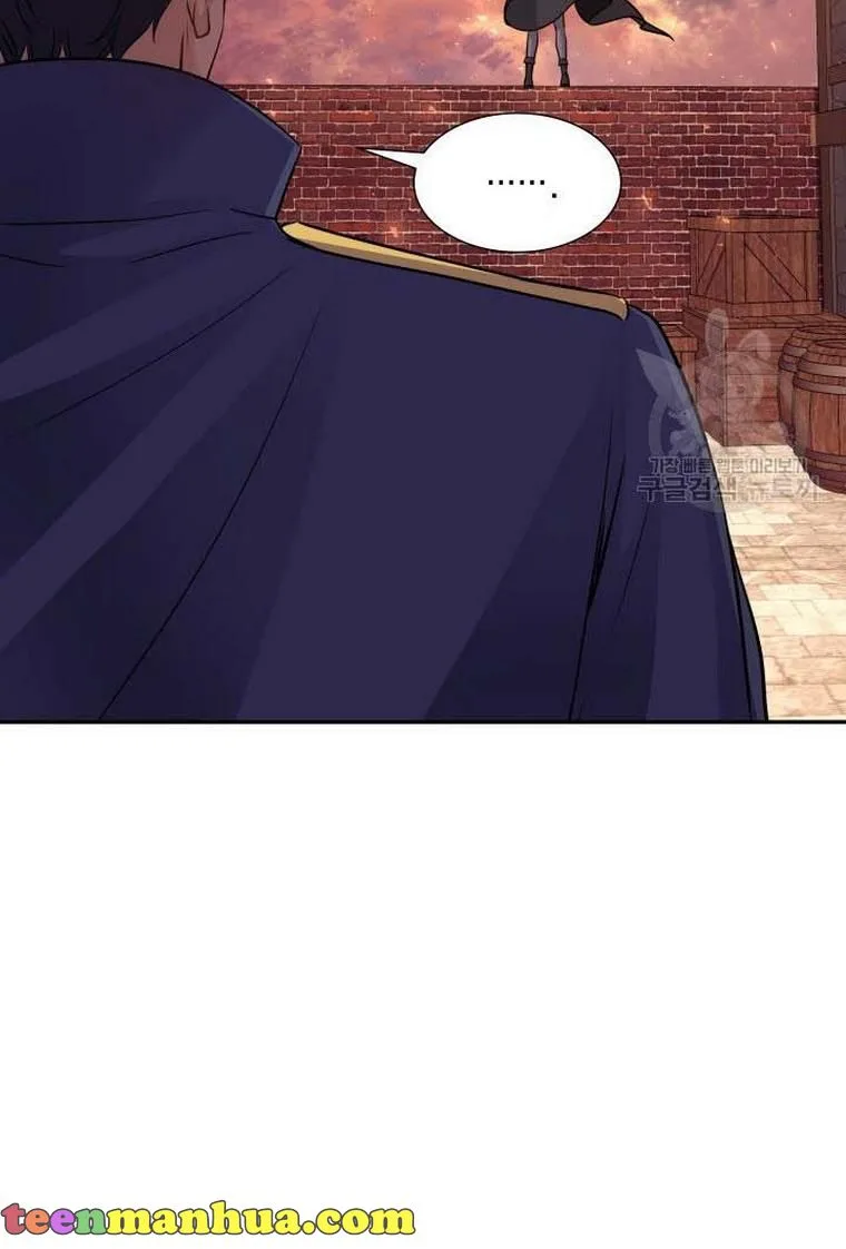 Marriage and Sword Chapter 8 page 84