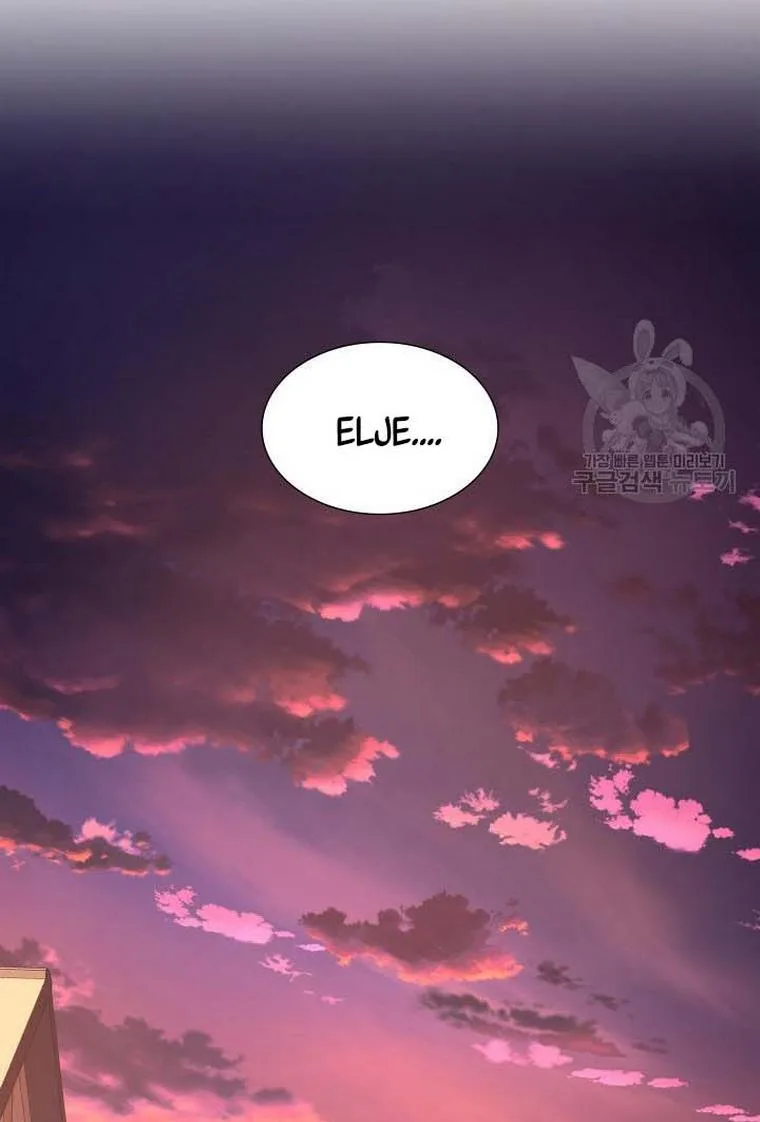 Marriage and Sword Chapter 8 page 98