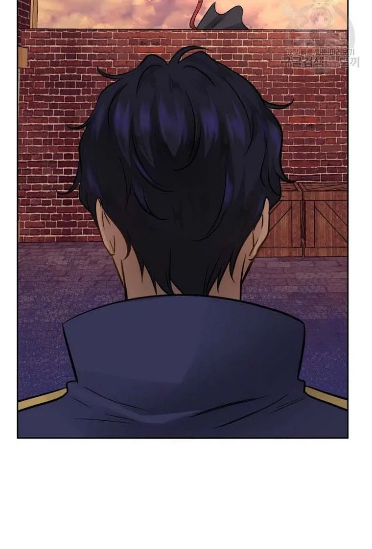 Marriage and Sword Chapter 8 page 94