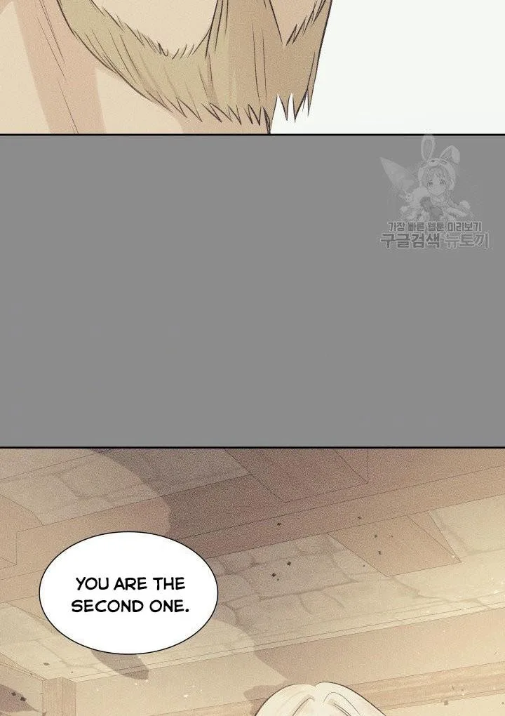 Marriage and Sword Chapter 7 page 78