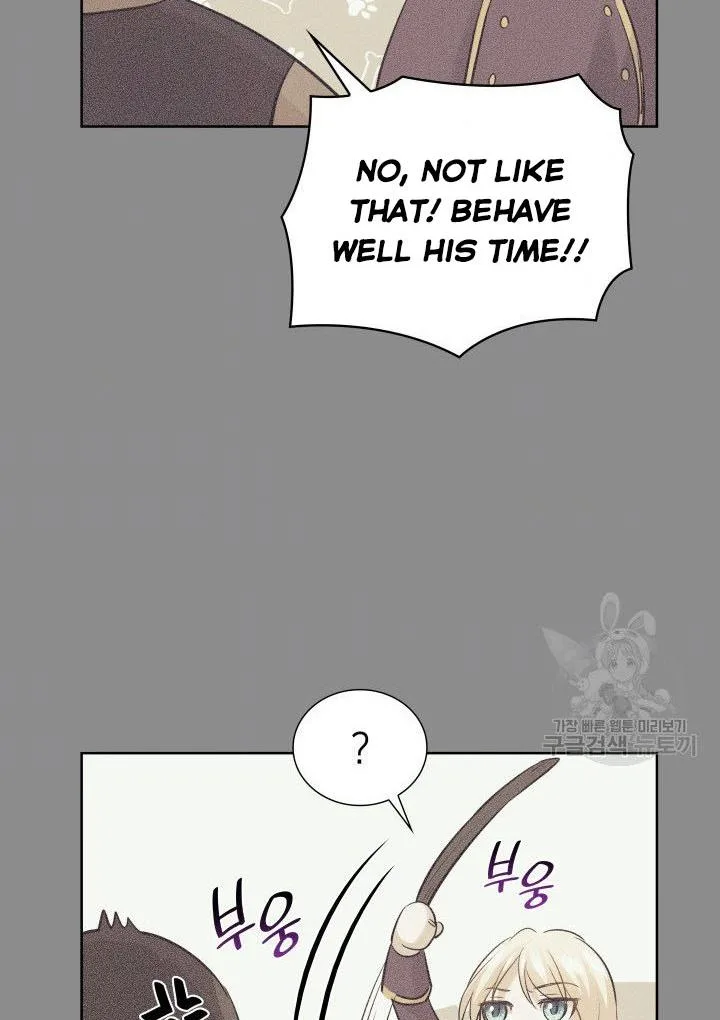 Marriage and Sword Chapter 7 page 70