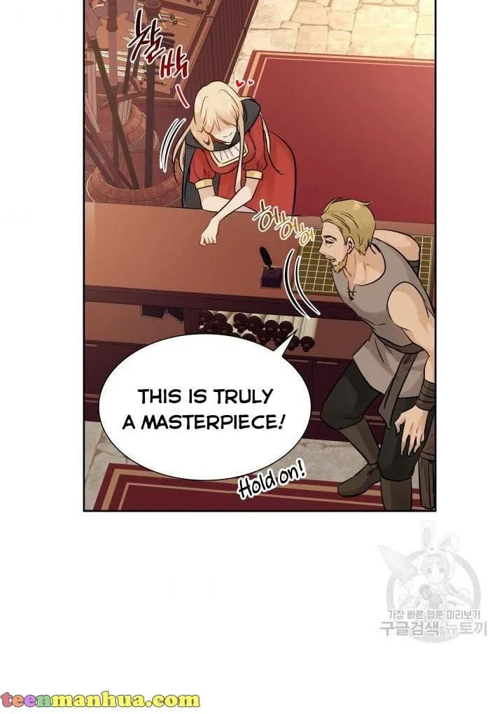 Marriage and Sword Chapter 7 page 61