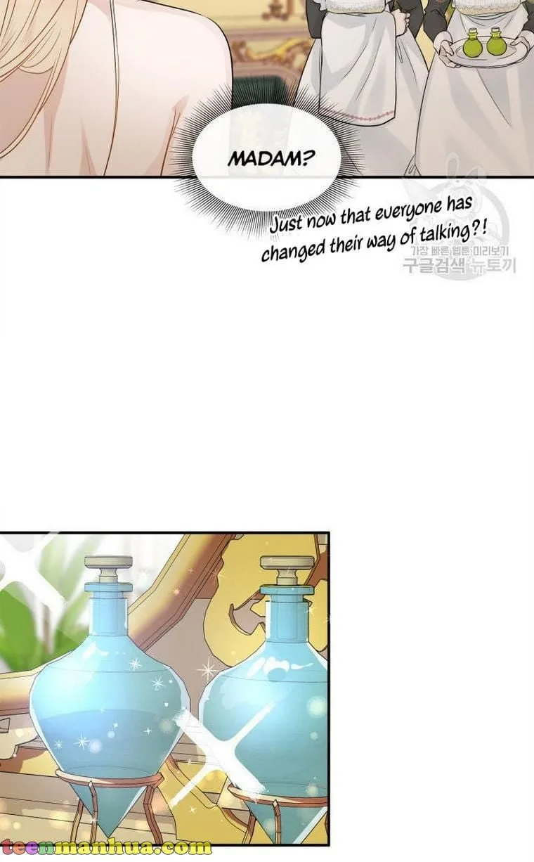Marriage and Sword Chapter 10 page 7