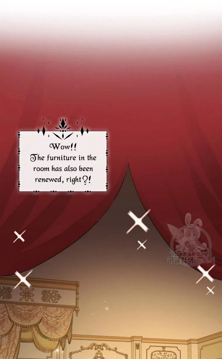 Marriage and Sword Chapter 10 page 12