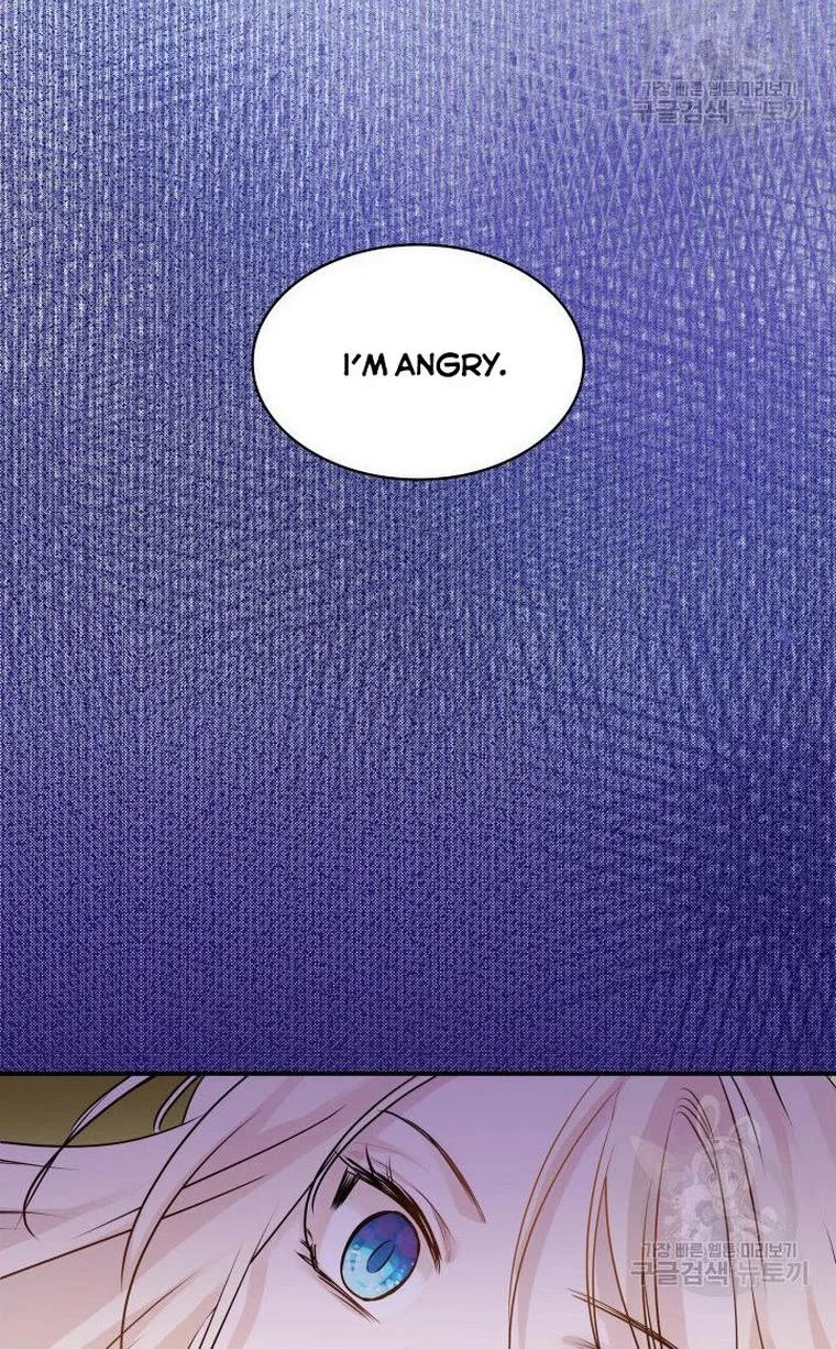 Marriage and Sword Chapter 10 page 71