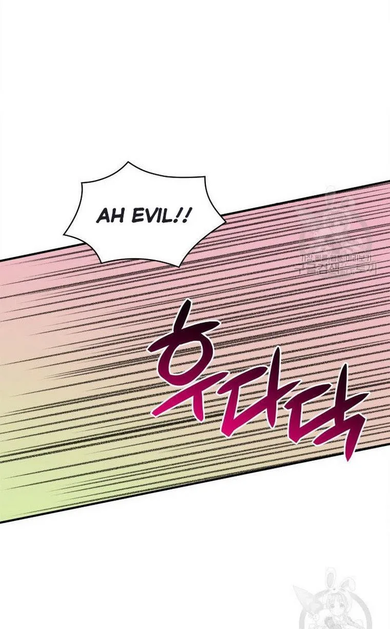 Marriage and Sword Chapter 10 page 61