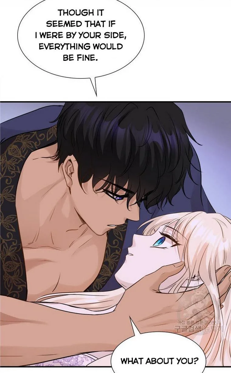 Marriage and Sword Chapter 10 page 77