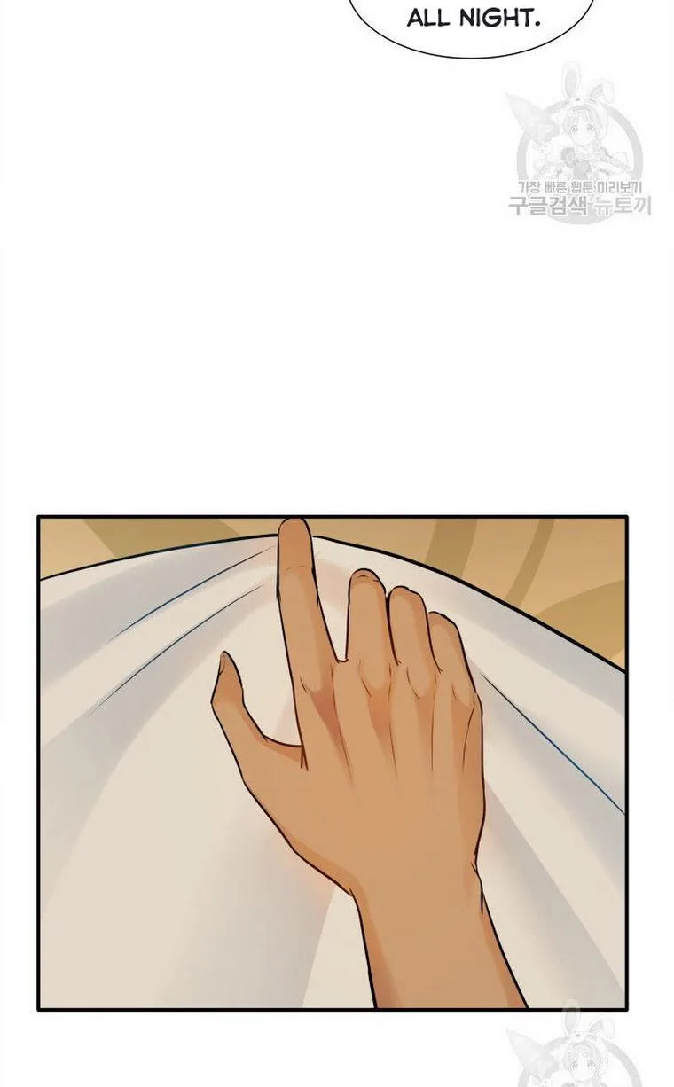 Marriage and Sword Chapter 10 page 66