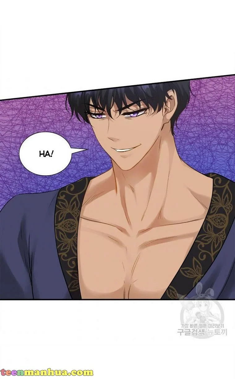 Marriage and Sword Chapter 10 page 45
