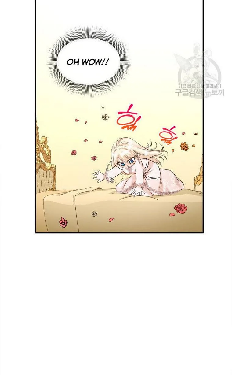 Marriage and Sword Chapter 10 page 16