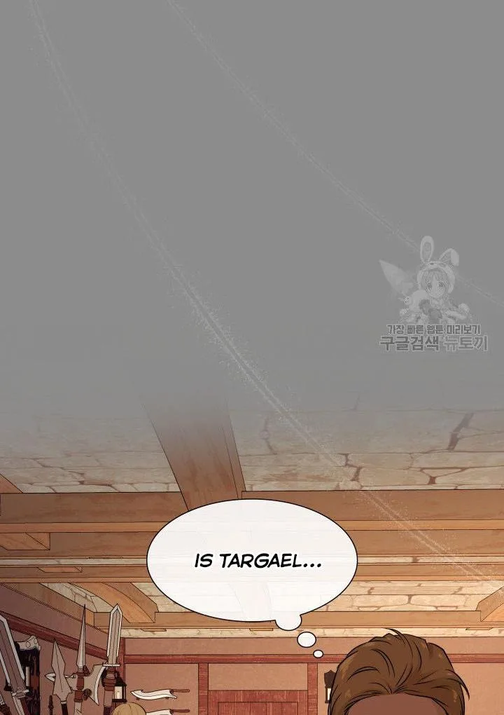 Marriage and Sword Chapter 7 page 87