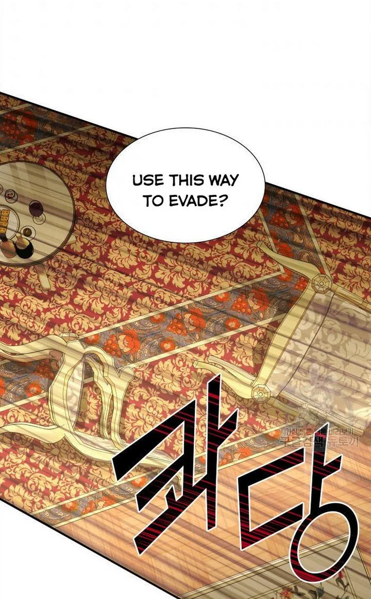 Marriage and Sword Chapter 10 page 46