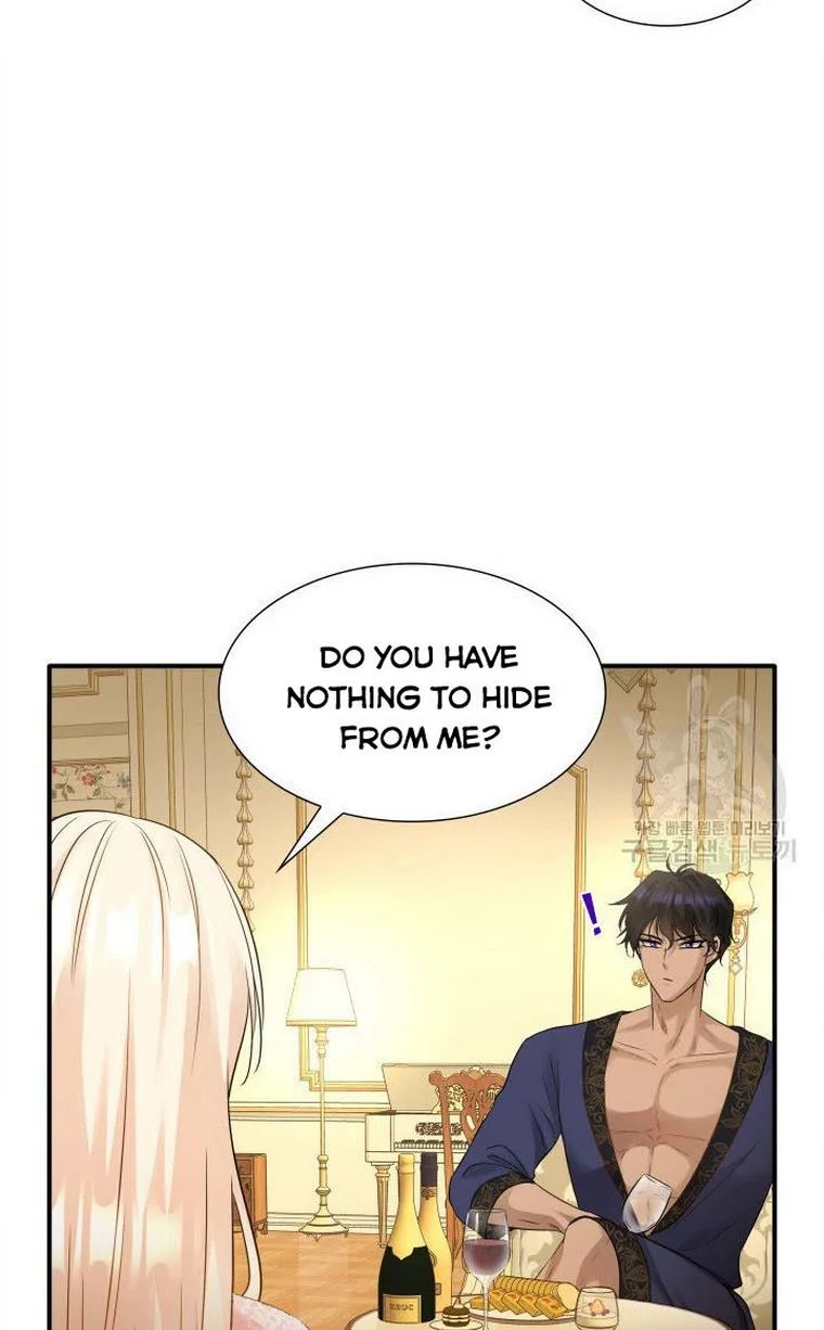 Marriage and Sword Chapter 10 page 43