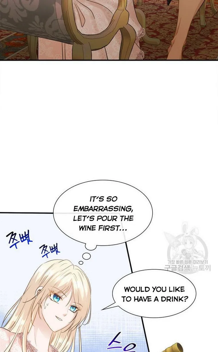 Marriage and Sword Chapter 10 page 32