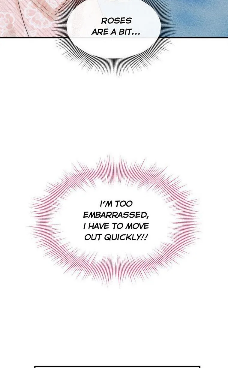 Marriage and Sword Chapter 10 page 15