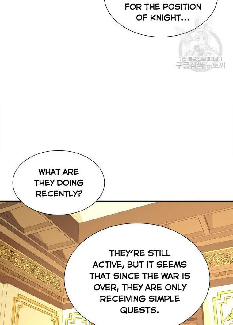 Marriage and Sword Chapter 9 page 14