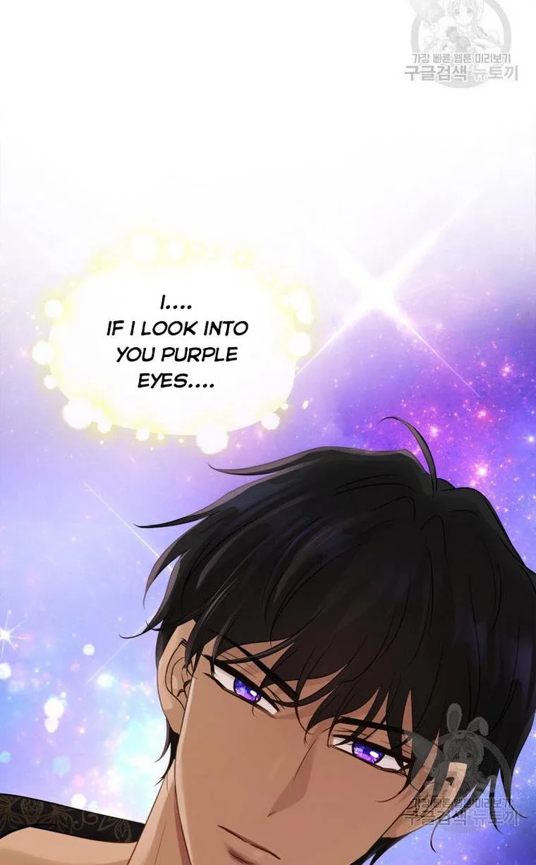 Marriage and Sword Chapter 10 page 79