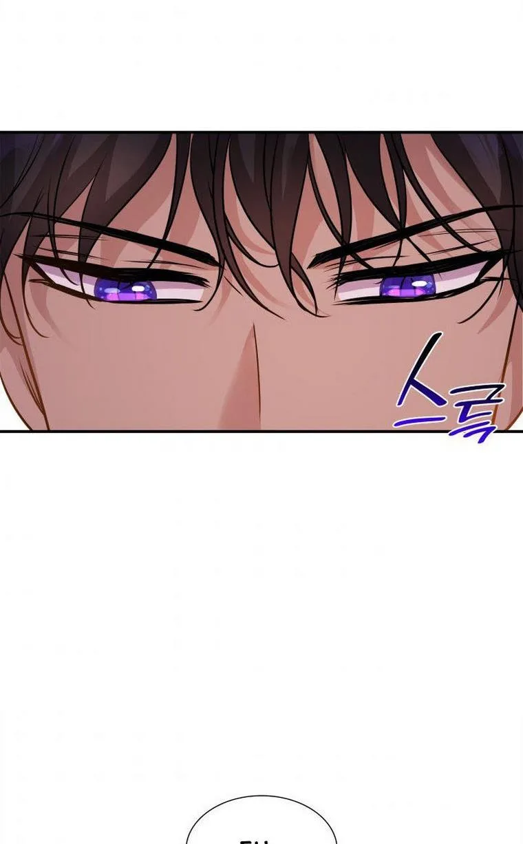 Marriage and Sword Chapter 10 page 94