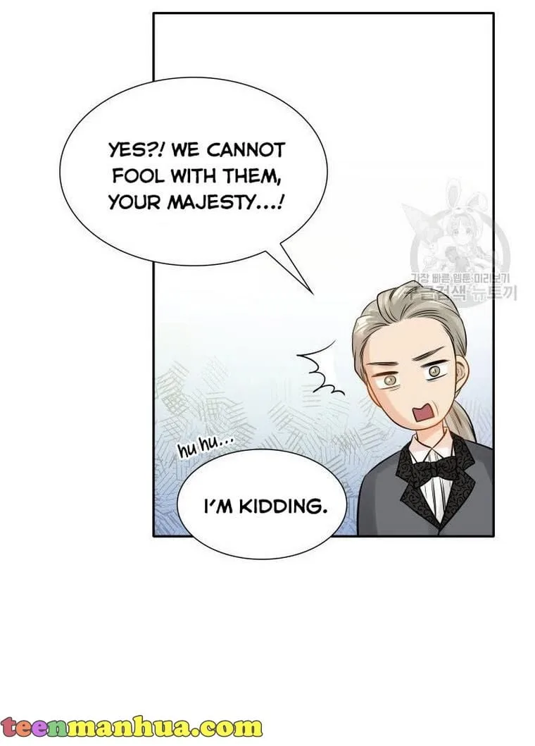 Marriage and Sword Chapter 9 page 17