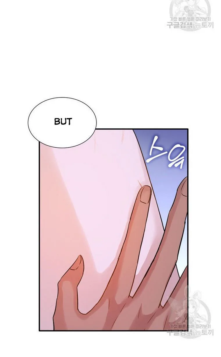 Marriage and Sword Chapter 10 page 96