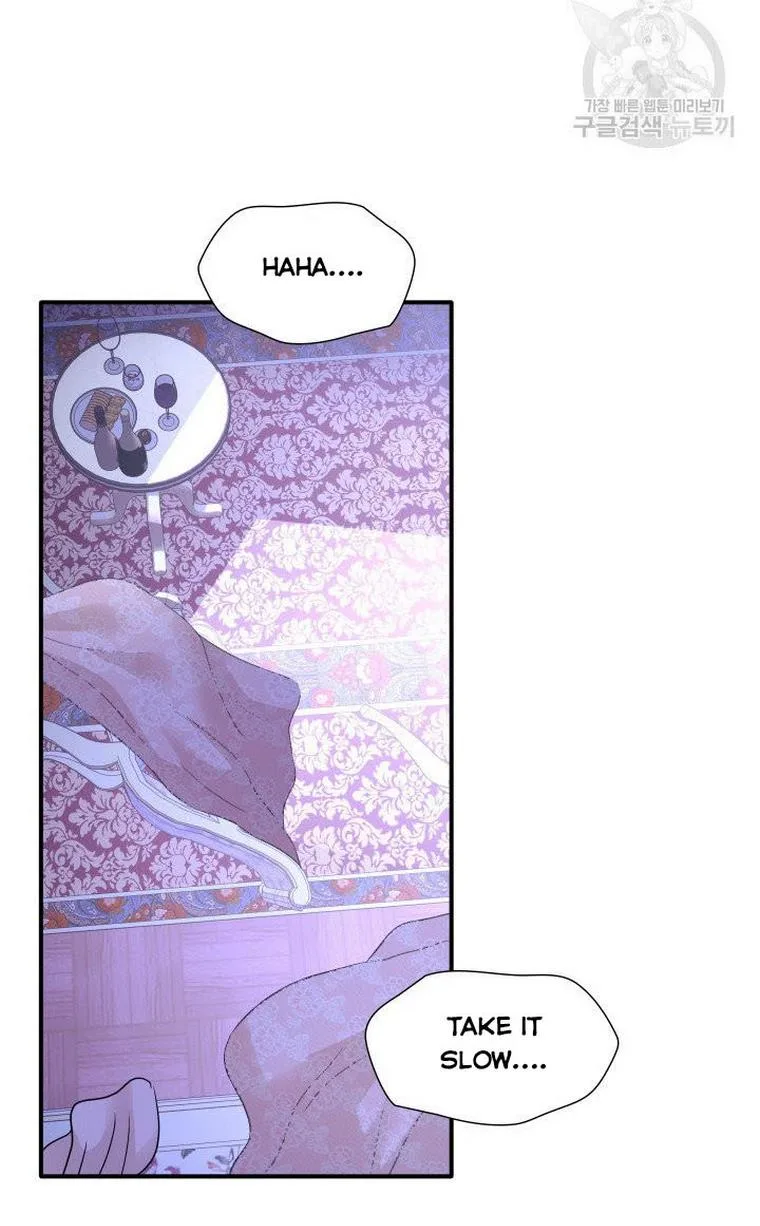 Marriage and Sword Chapter 10 page 85
