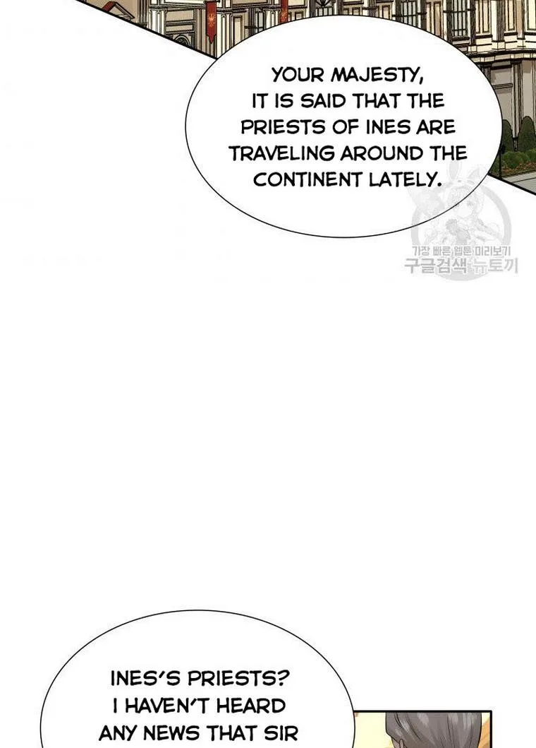 Marriage and Sword Chapter 9 page 5