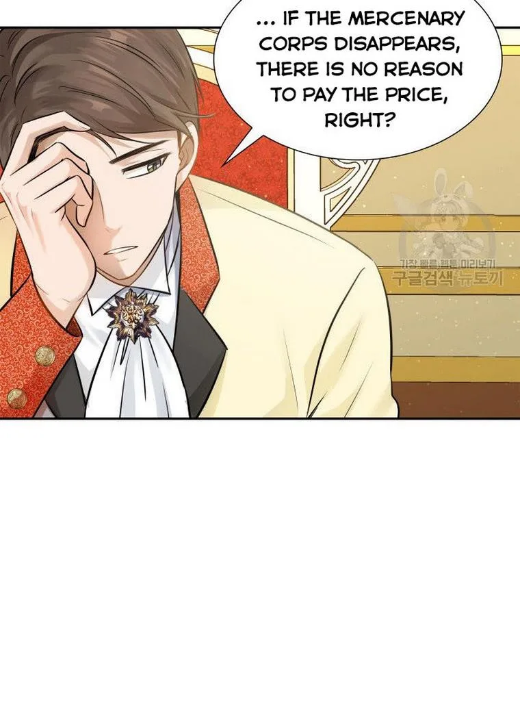 Marriage and Sword Chapter 9 page 16