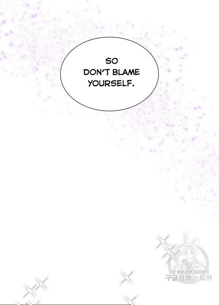 Marriage and Sword Chapter 9 page 37