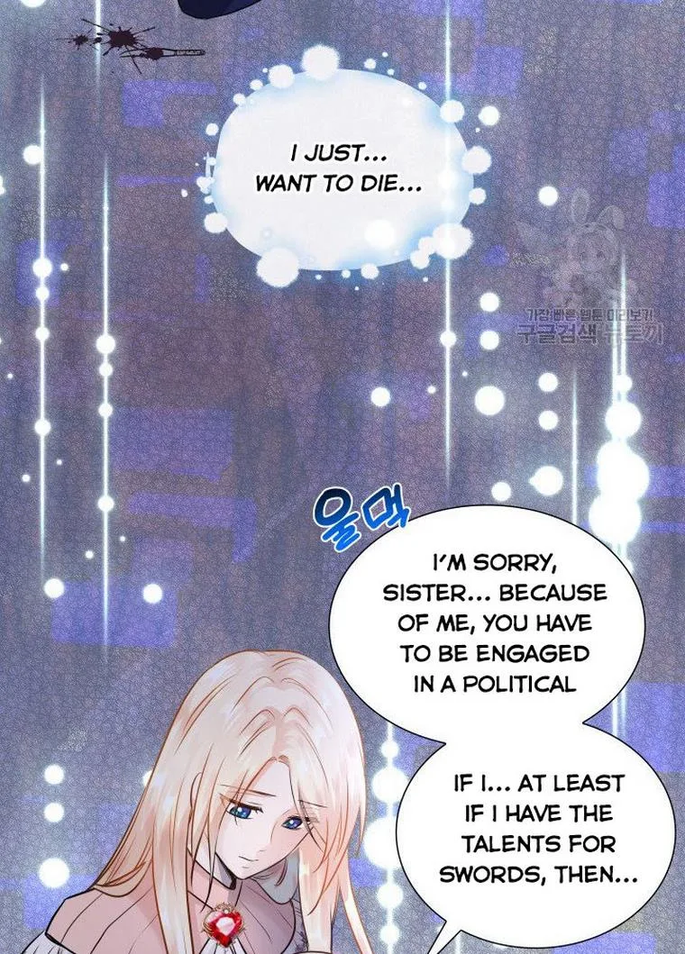 Marriage and Sword Chapter 9 page 34