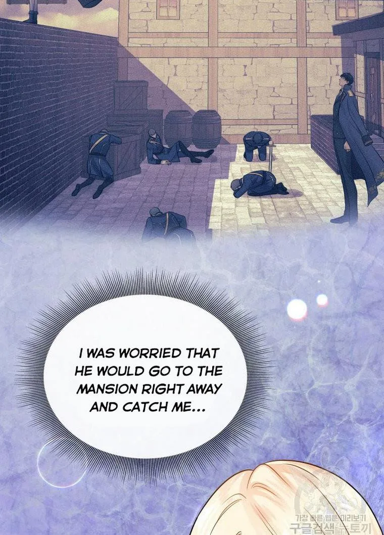 Marriage and Sword Chapter 9 page 23