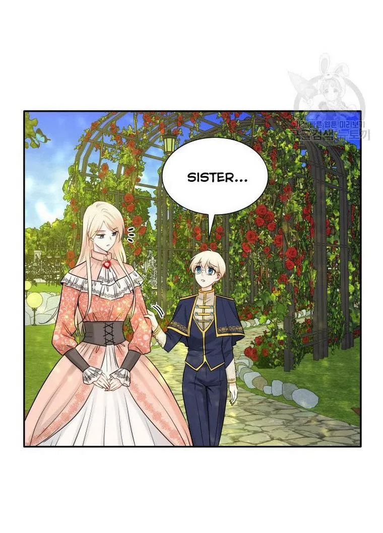 Marriage and Sword Chapter 9 page 27