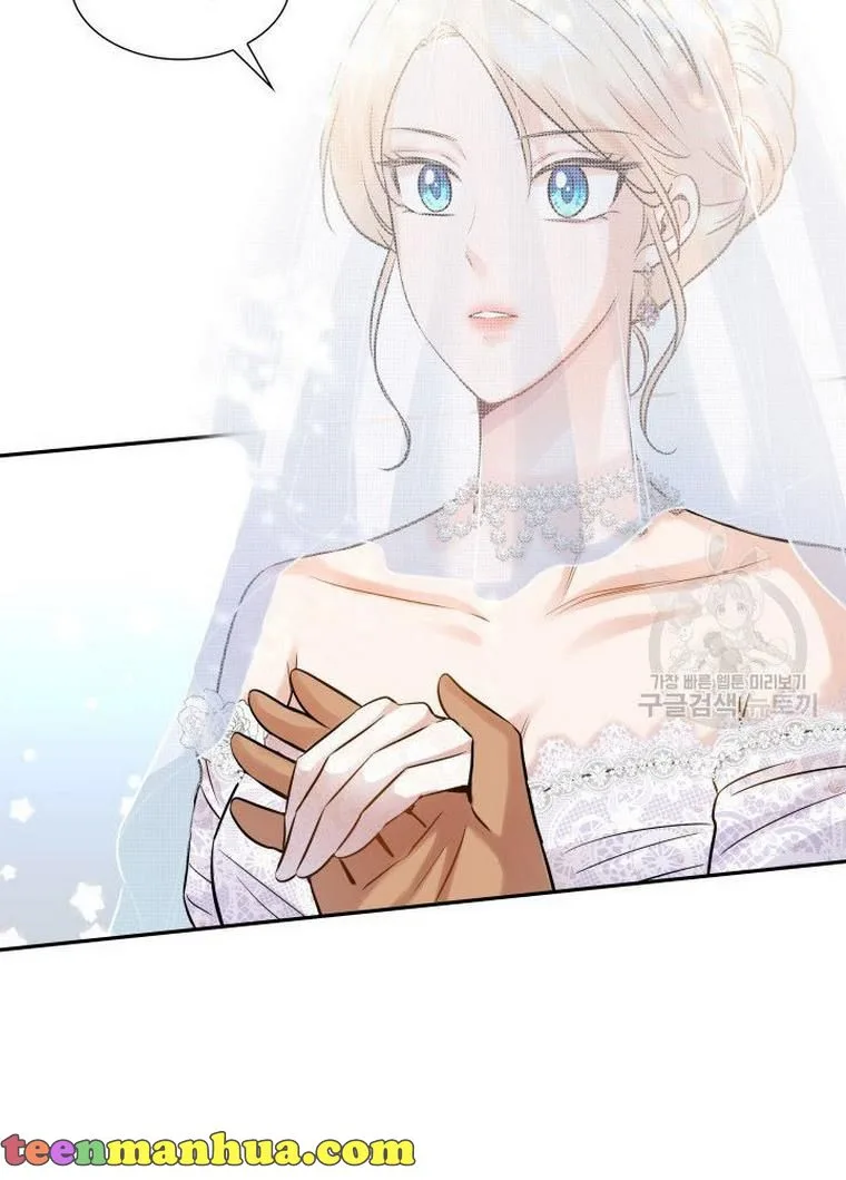 Marriage and Sword Chapter 9 page 56