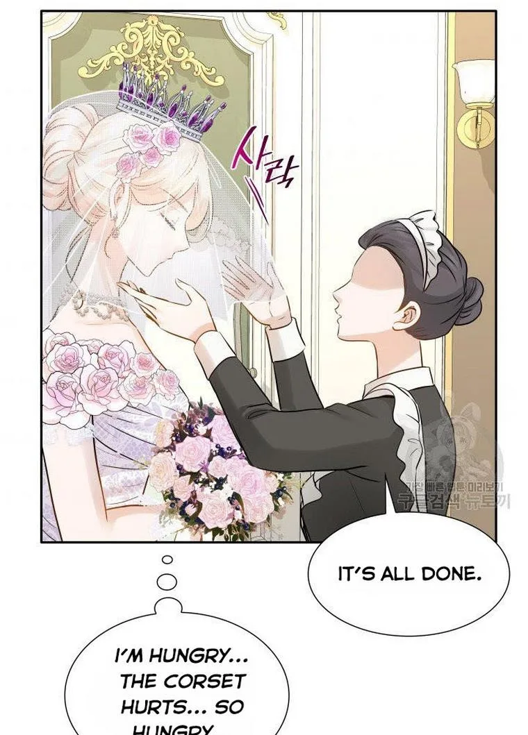 Marriage and Sword Chapter 9 page 43