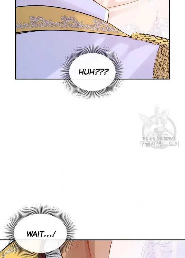 Marriage and Sword Chapter 9 page 71